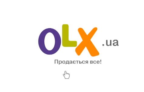 массаж кропивницкий|Масаж, послуги масажу Кропивницький на OLX.ua